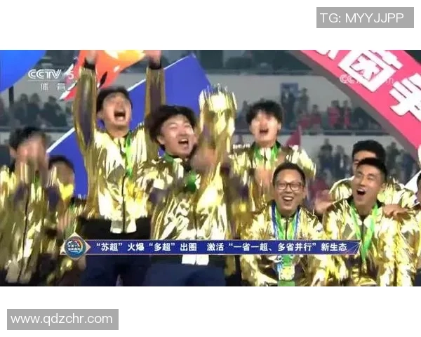 体育大事件盘点：最震撼五大瞬间