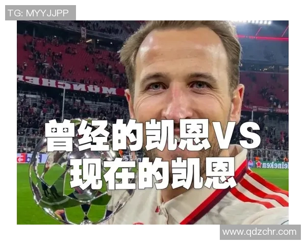 你不知道的凯恩：十大冷知识大揭秘