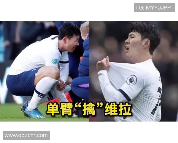 孙兴慜最新战报高光表现全场集锦精彩瞬间全面呈现